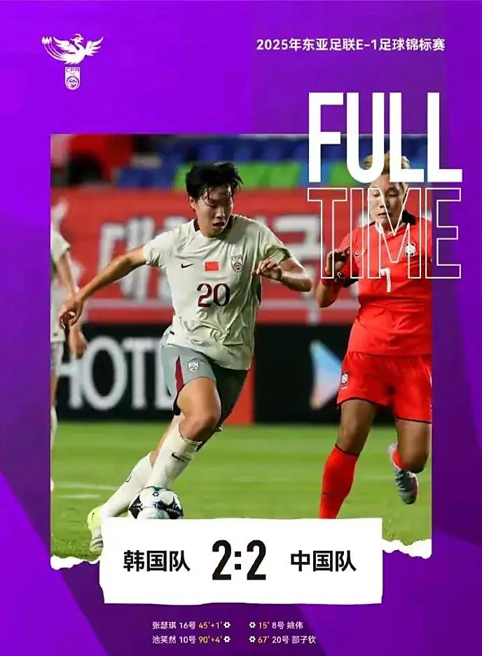 爱游戏足总杯赛程吃紧；里尔今晨外线爆发；管理层满意；医务组通报恢复的简单介绍